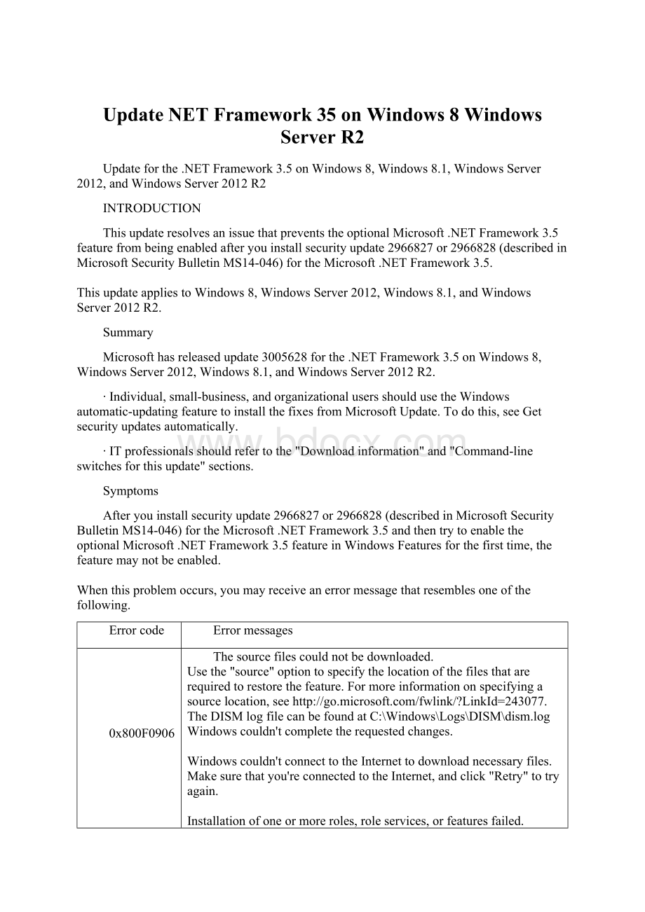 Update NET Framework 35 on Windows 8Windows Server R2.docx_第1页