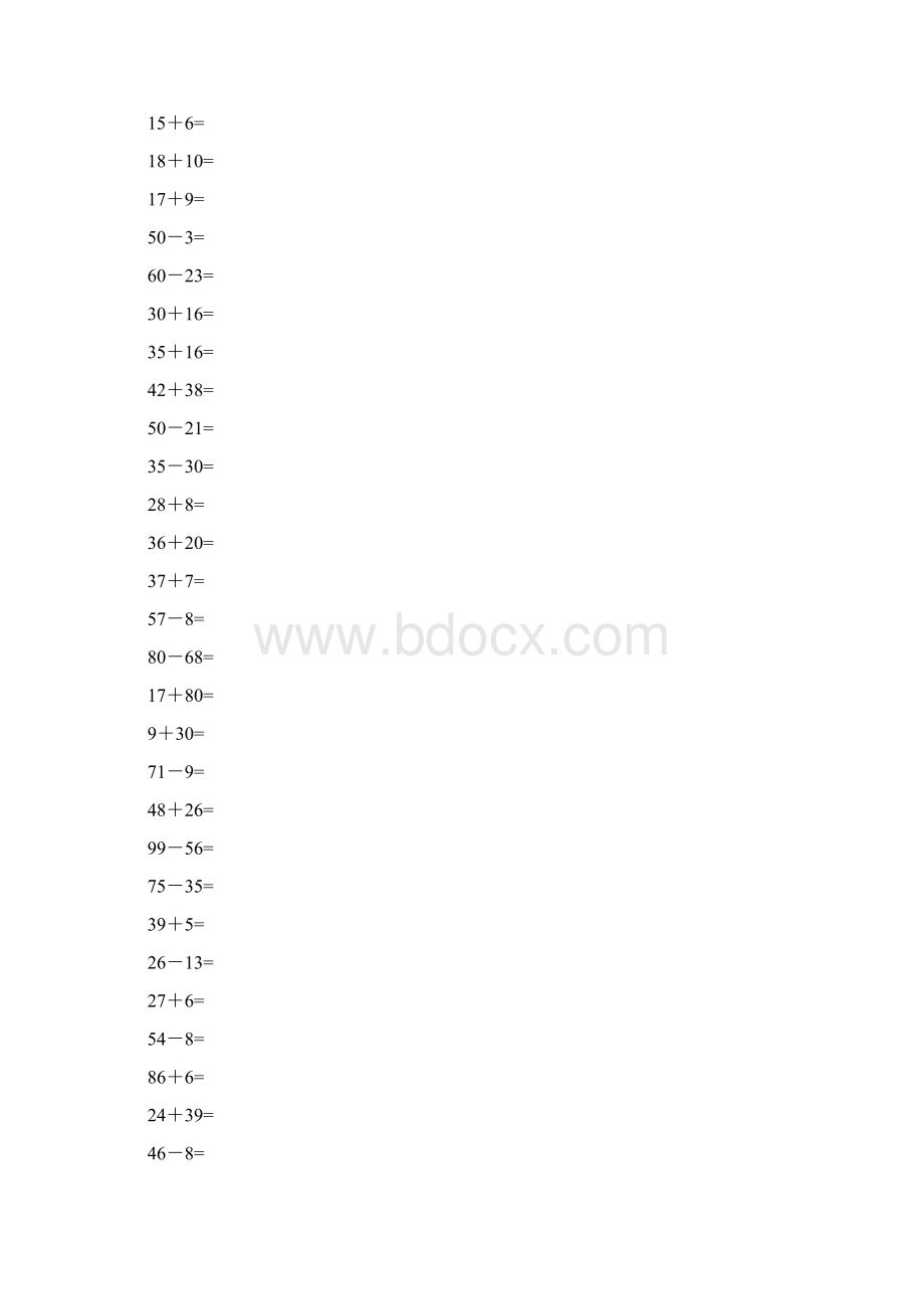 小学一年级下册100内口算题每日100题.docx_第2页