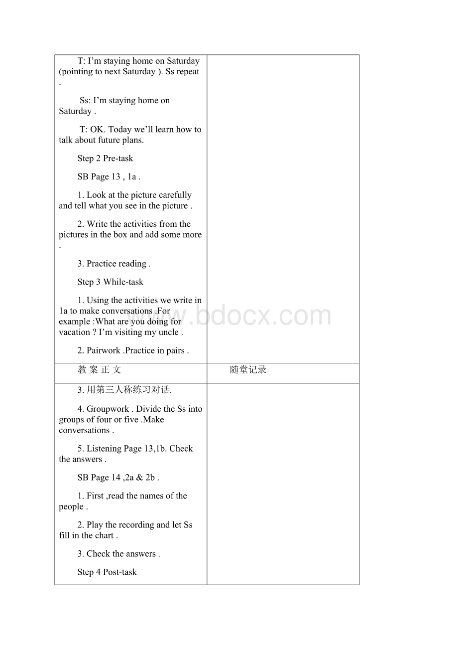 新目标英语八年级上34单元教案Word文件下载.docx_第2页