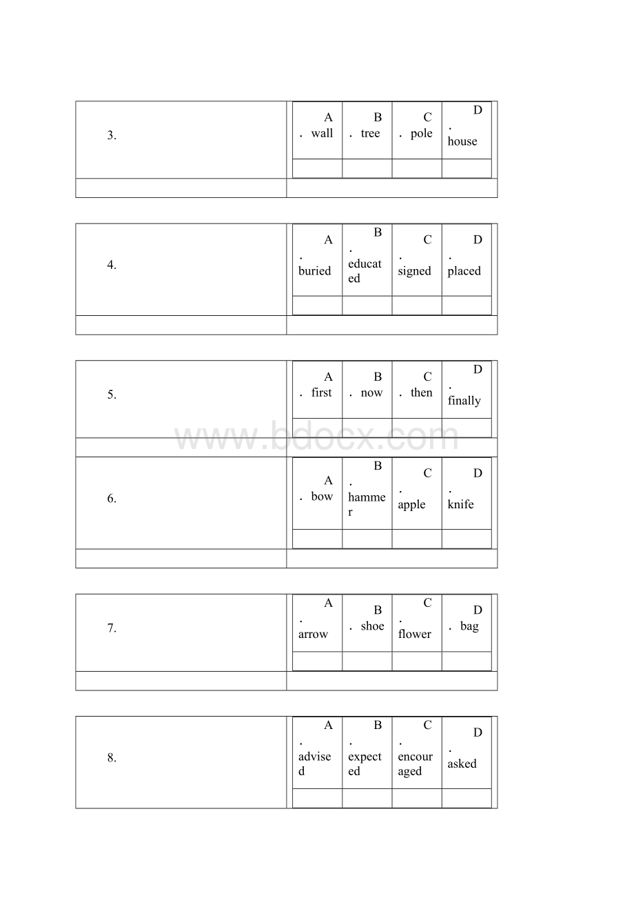 高一英语完形填空专项训练一汇编文档格式.docx_第2页