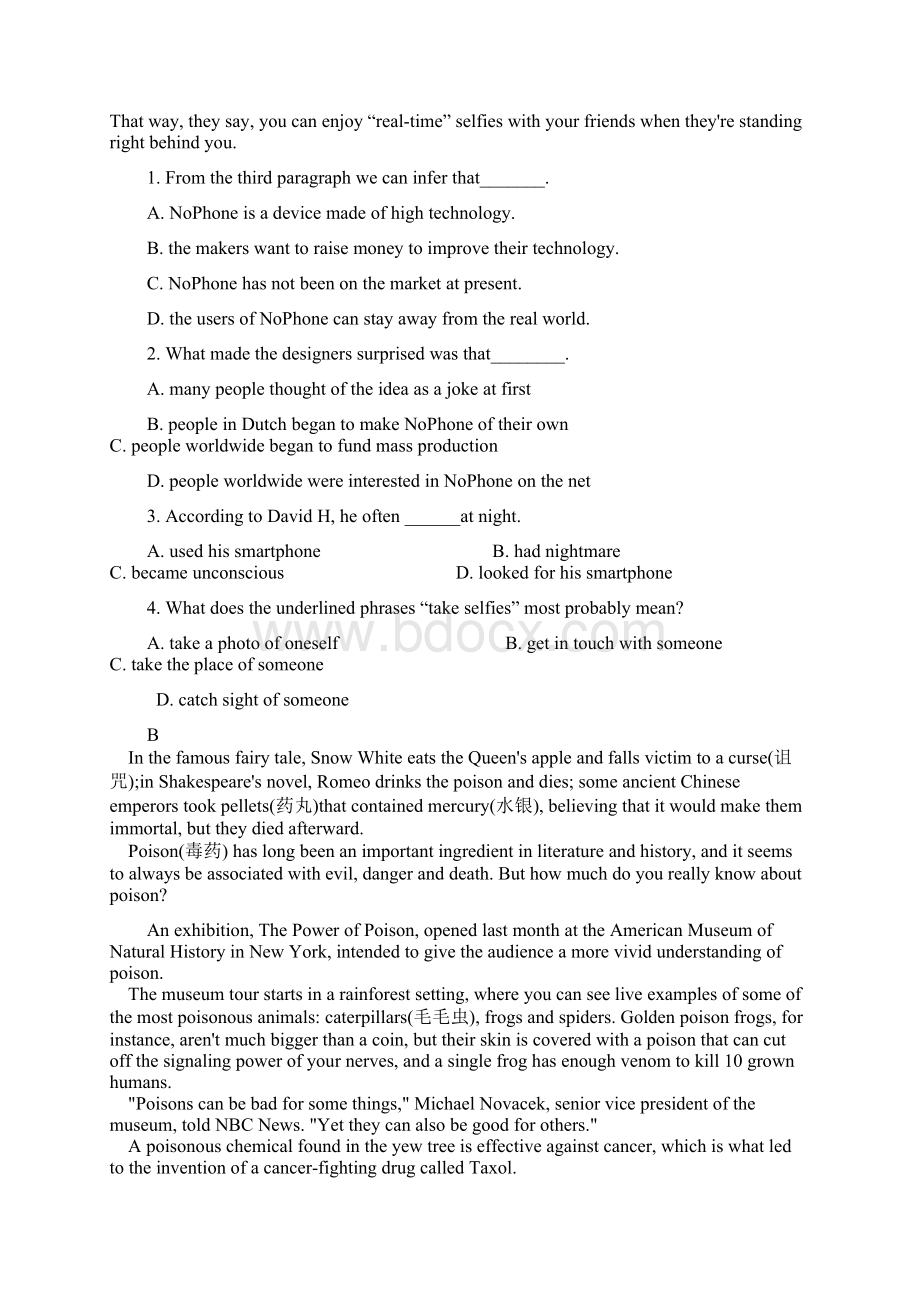 黑龙江省哈尔滨市第六中学学年高一月考英语试题 Word版含答案.docx_第2页