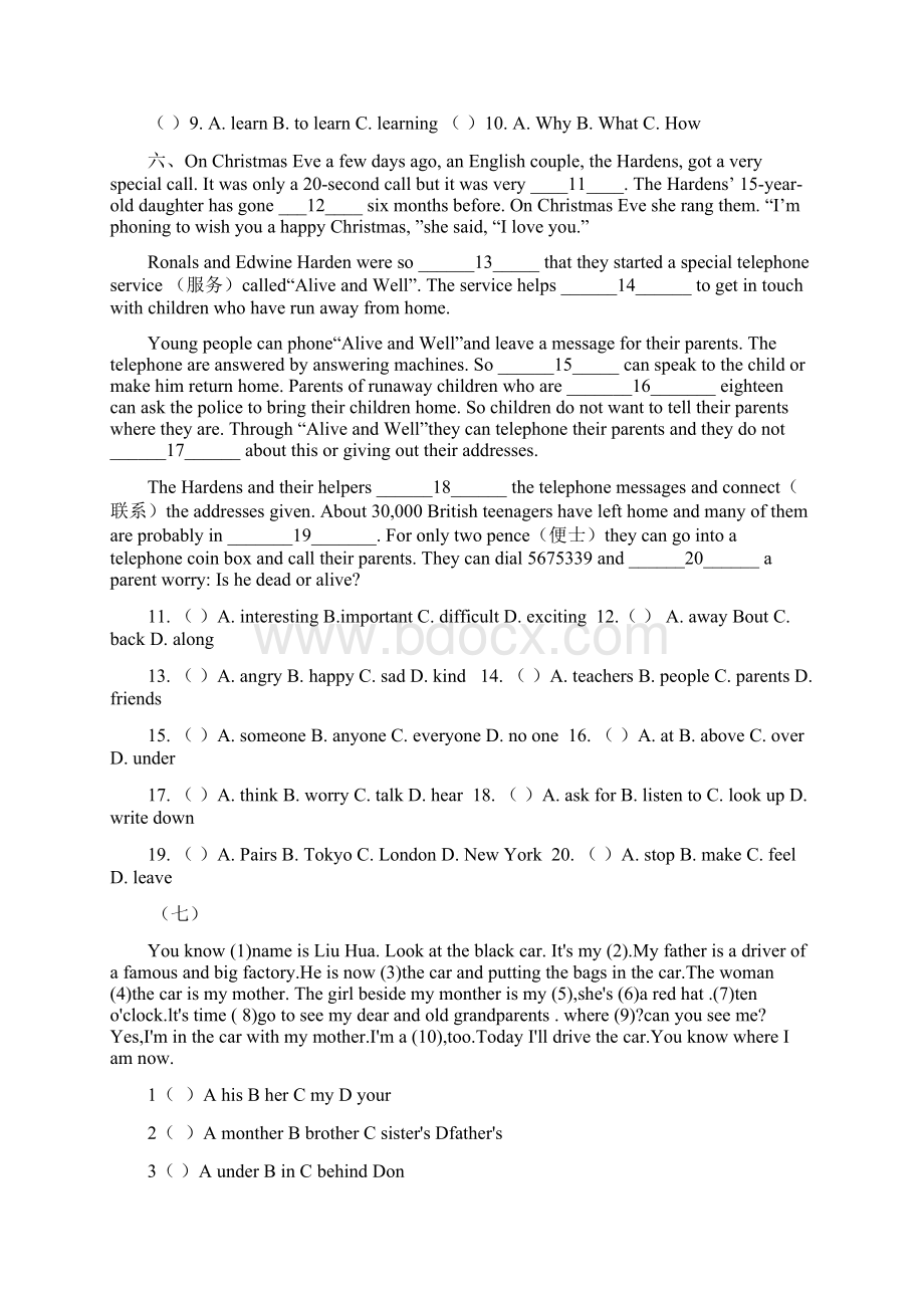 初一英语完形填空练习题含答案说课材料.docx_第3页