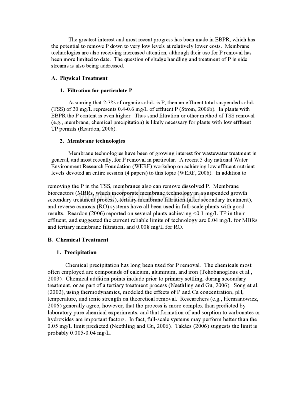 外文翻译去除废水中磷的技术.docx_第2页