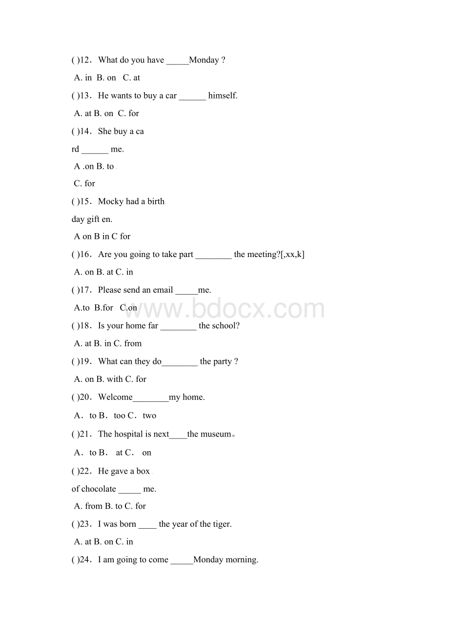 小升初英语知识专项训练基础知识9介词和连词通用版.docx_第2页