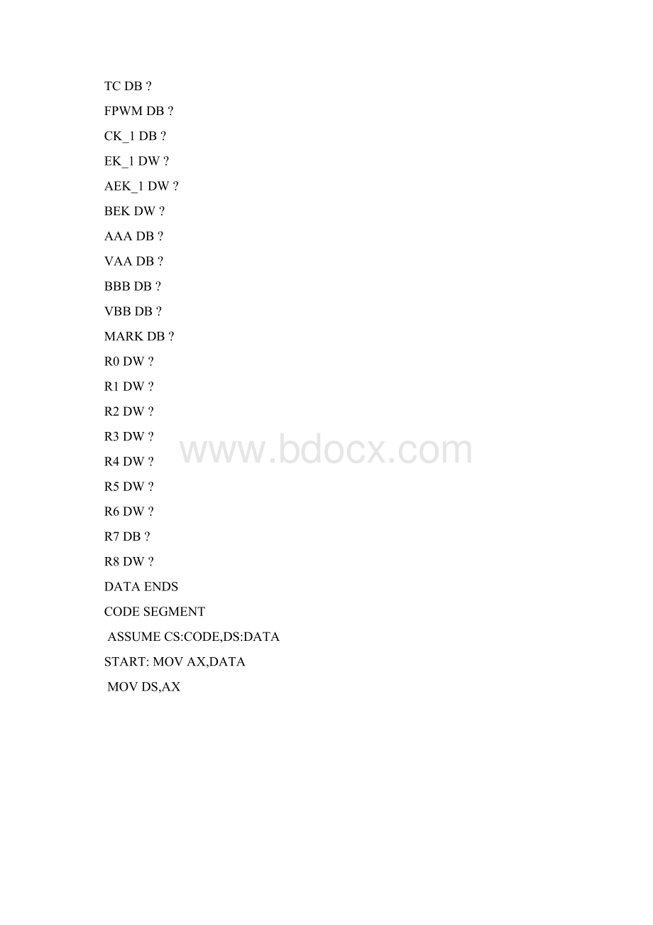 直流电机闭环调速原理及汇编程序语言Word格式文档下载.docx_第3页