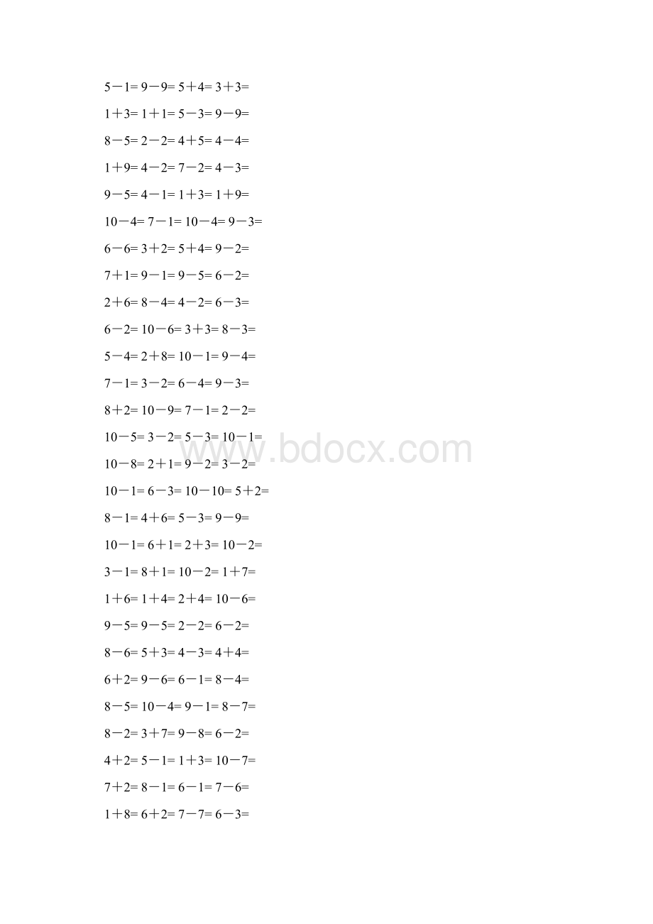 10以内加减法口算题大全14Word文档格式.docx_第2页