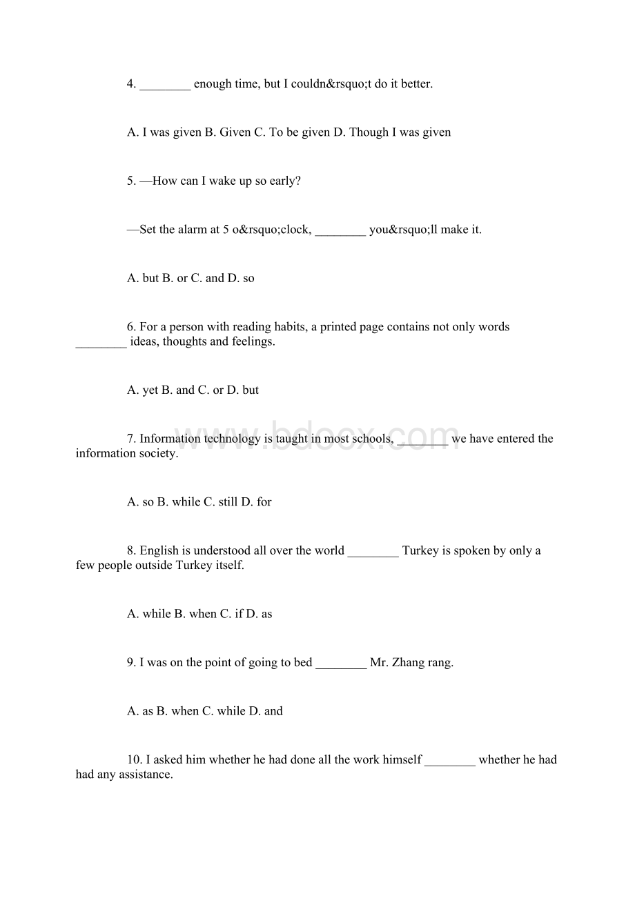 英语连词的用法总结详解精选范文.docx_第3页