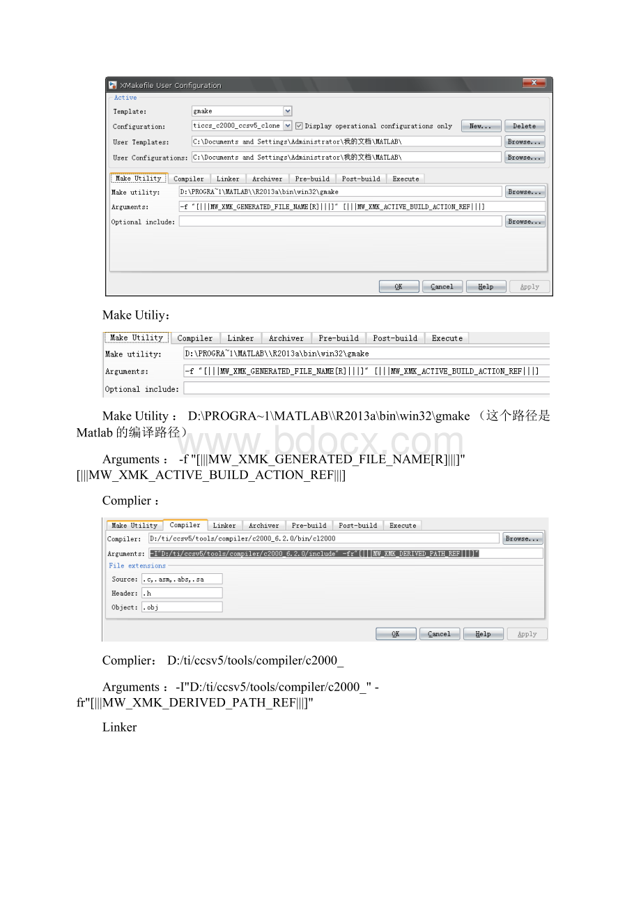 matlab 与ccsv5连接总结.docx_第2页