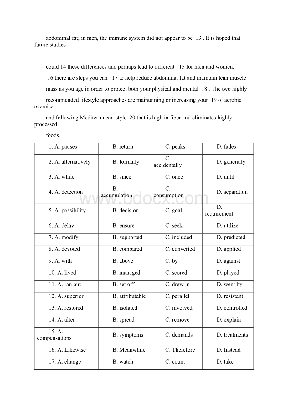 硕士研究生考研英语一真题解析.docx_第2页