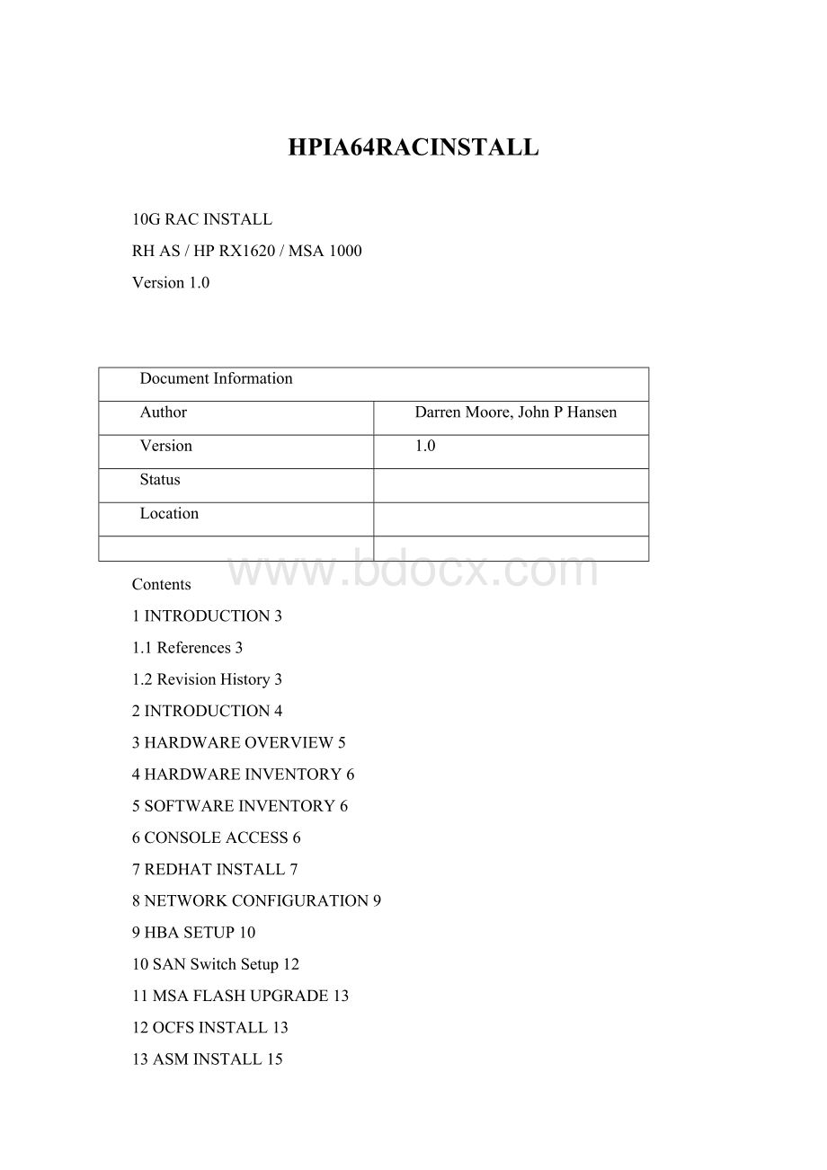 HPIA64RACINSTALLWord文档下载推荐.docx