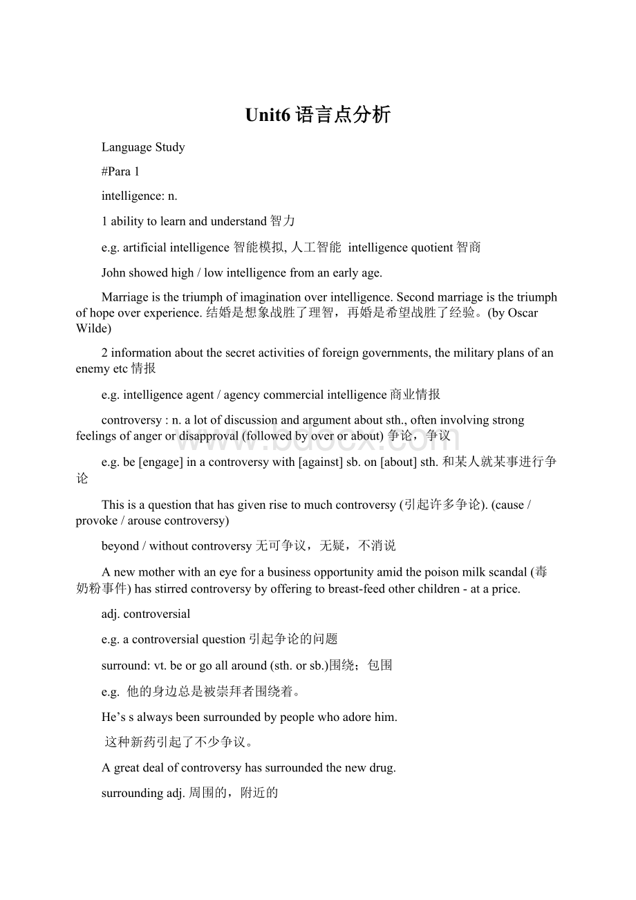 Unit6语言点分析Word下载.docx_第1页