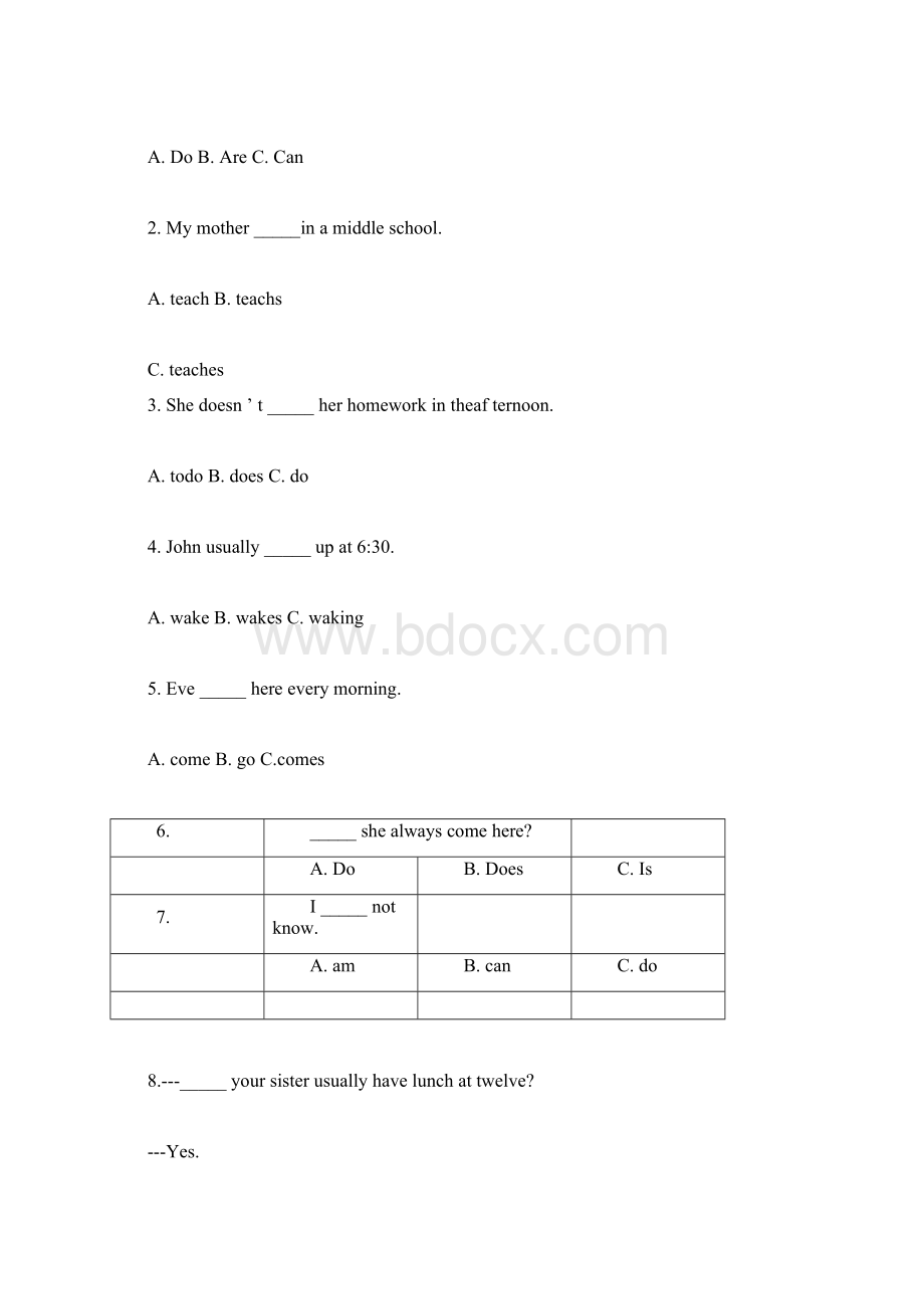 科普版小学英语六年级上册复习题Word文件下载.docx_第2页