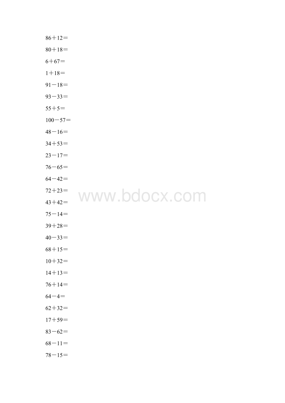 一年级数学100以内加减法计算题1Word下载.docx_第3页