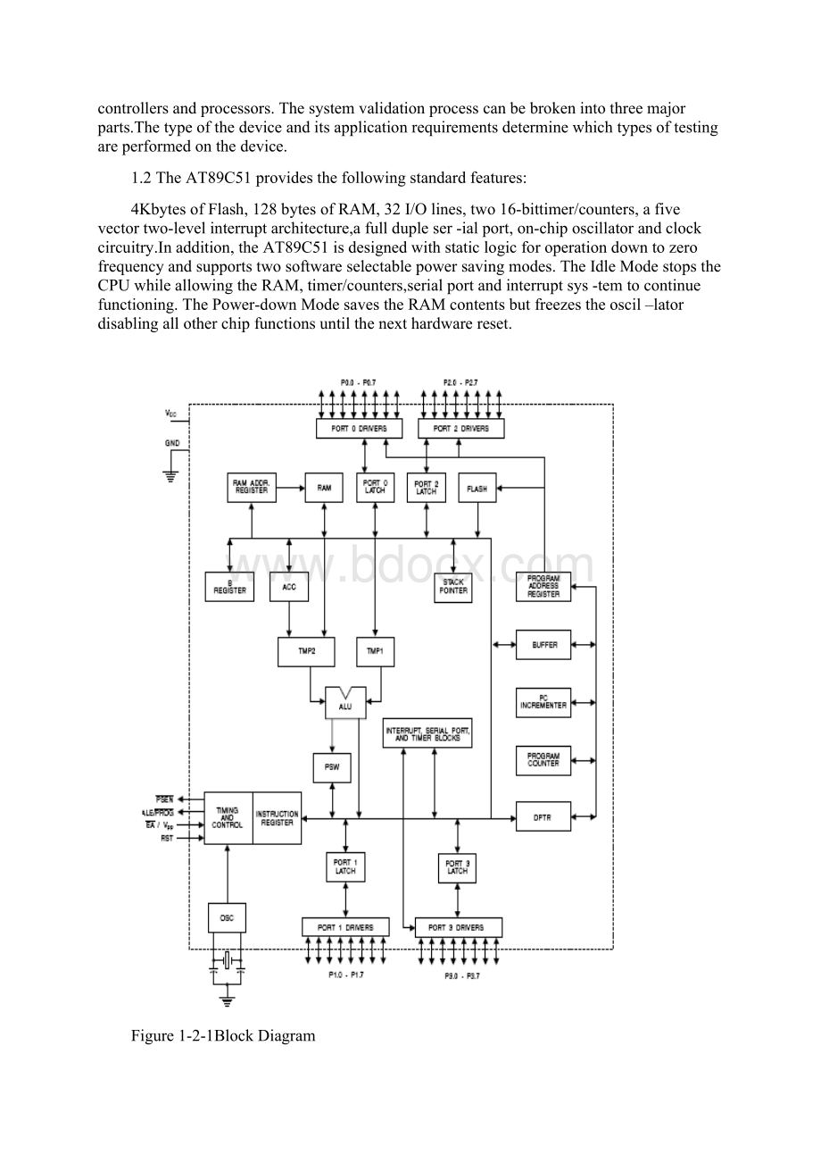 毕业设计方案英文文献单片机中英文文献翻译.docx_第2页