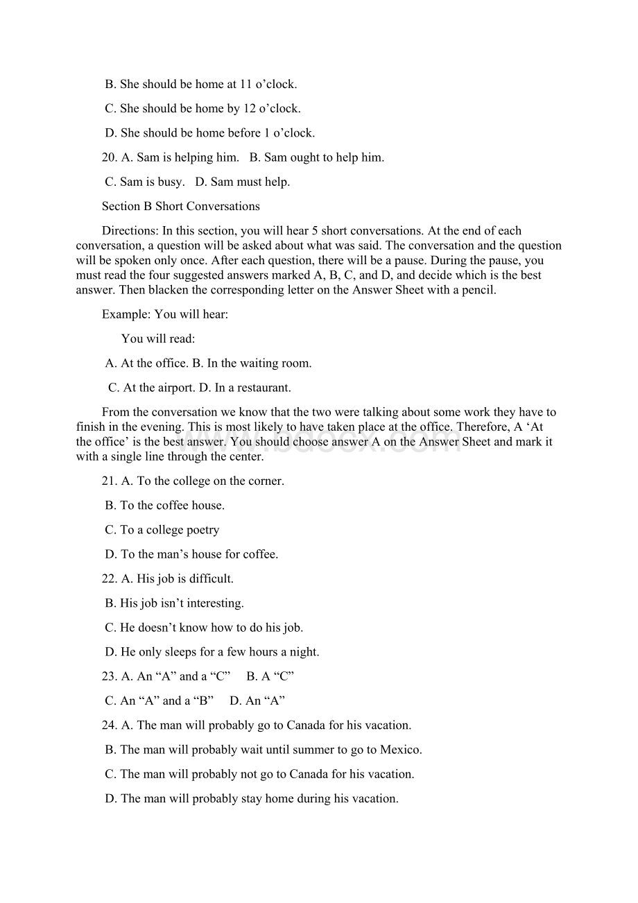 艺体专业英语期末考试C4 A卷新版.docx_第3页