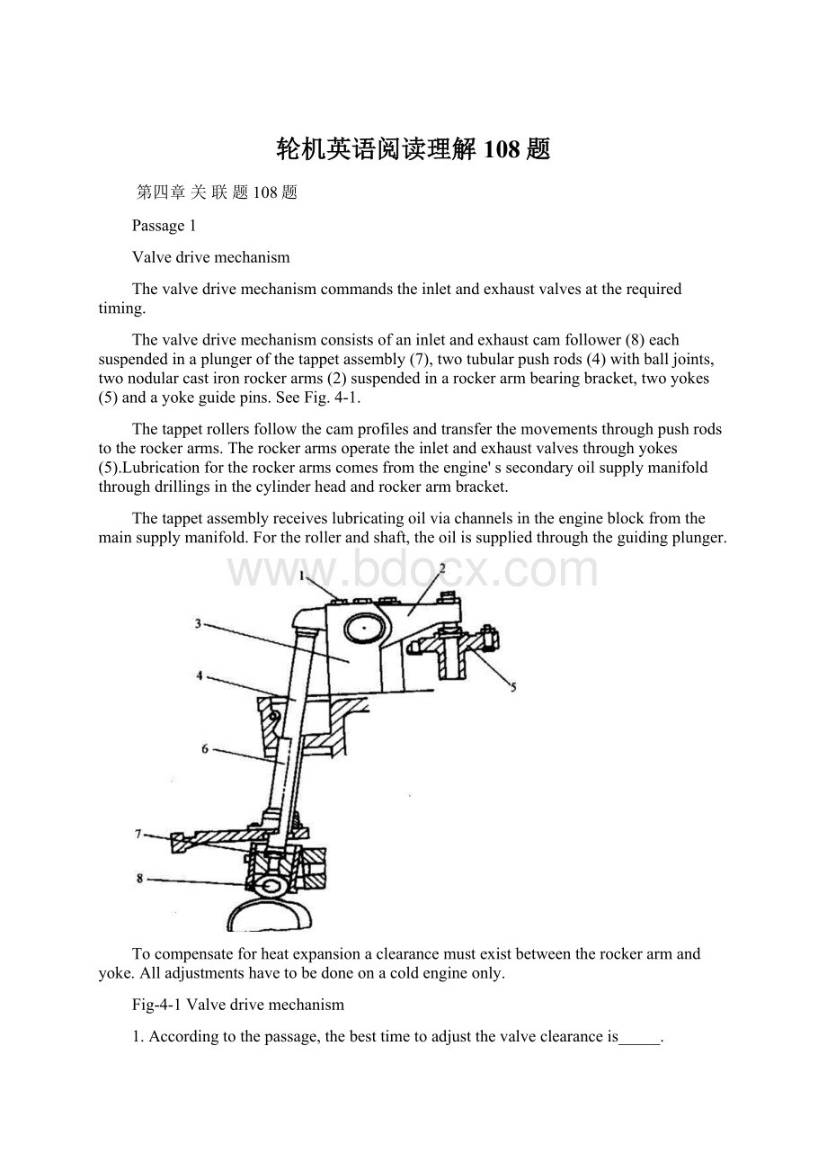 轮机英语阅读理解108题Word文档格式.docx