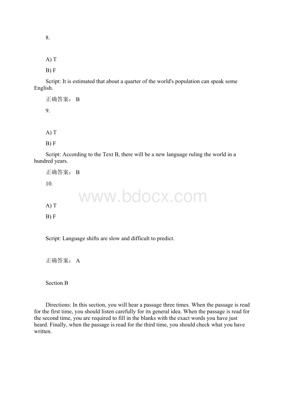 新理念外语网络教学平台第二版综合答案B2U7A.docx_第3页