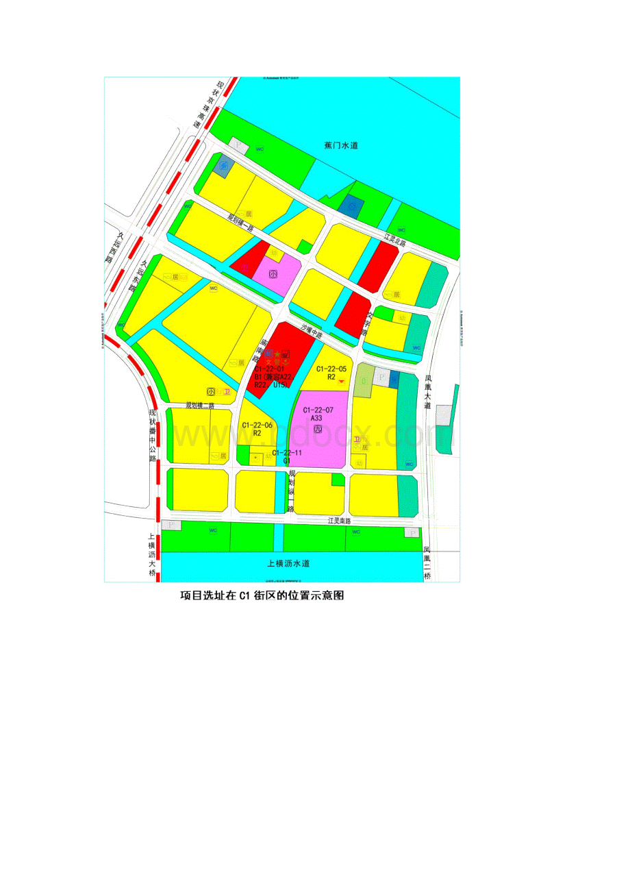 灵山岛尖九年一贯制学校项目.docx_第2页