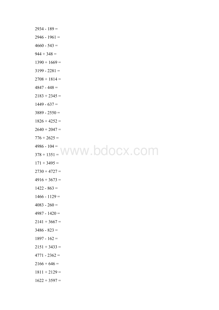 高年级基础操练 8文档格式.docx_第2页