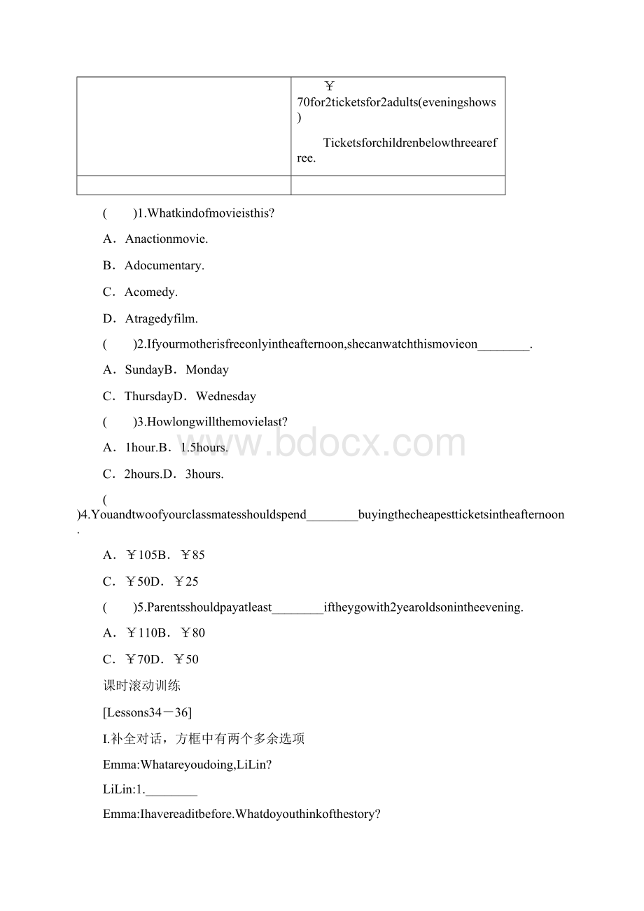 冀教版九年级英语上册Unit6MoviesandTheaterLesson36MakingPlaysIsFun作业 46.docx_第3页