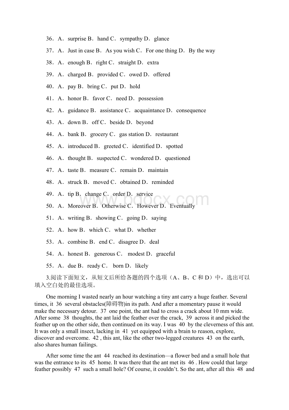 高考英语二轮专题复习测试精选 完形填空1.docx_第3页