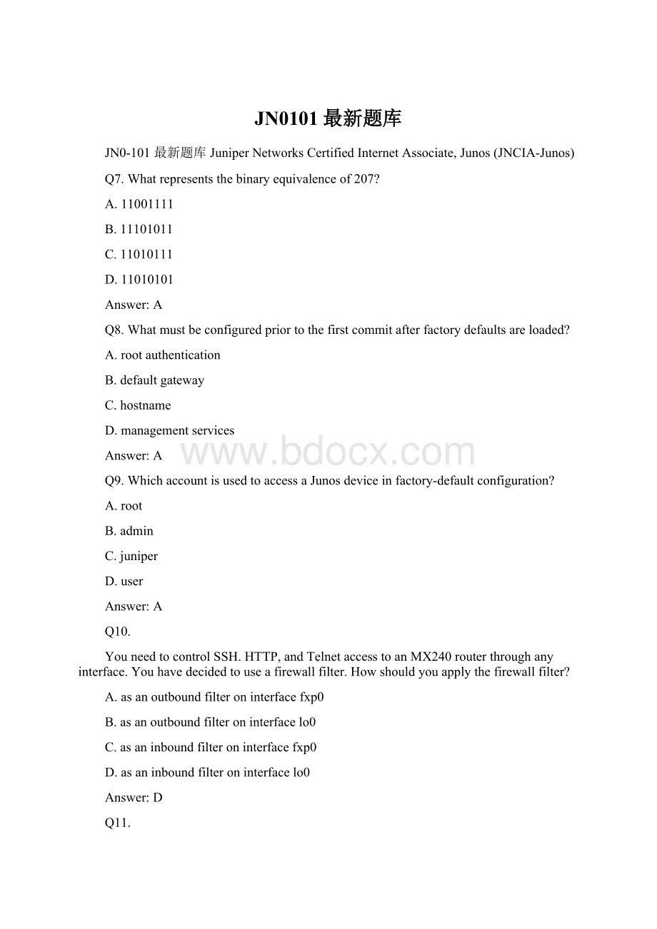 JN0101最新题库.docx