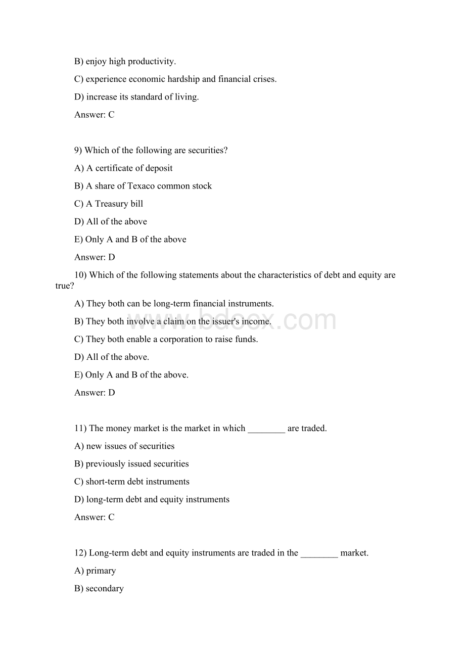 第二单元 金融考试题 西南财经大学天府学院.docx_第3页