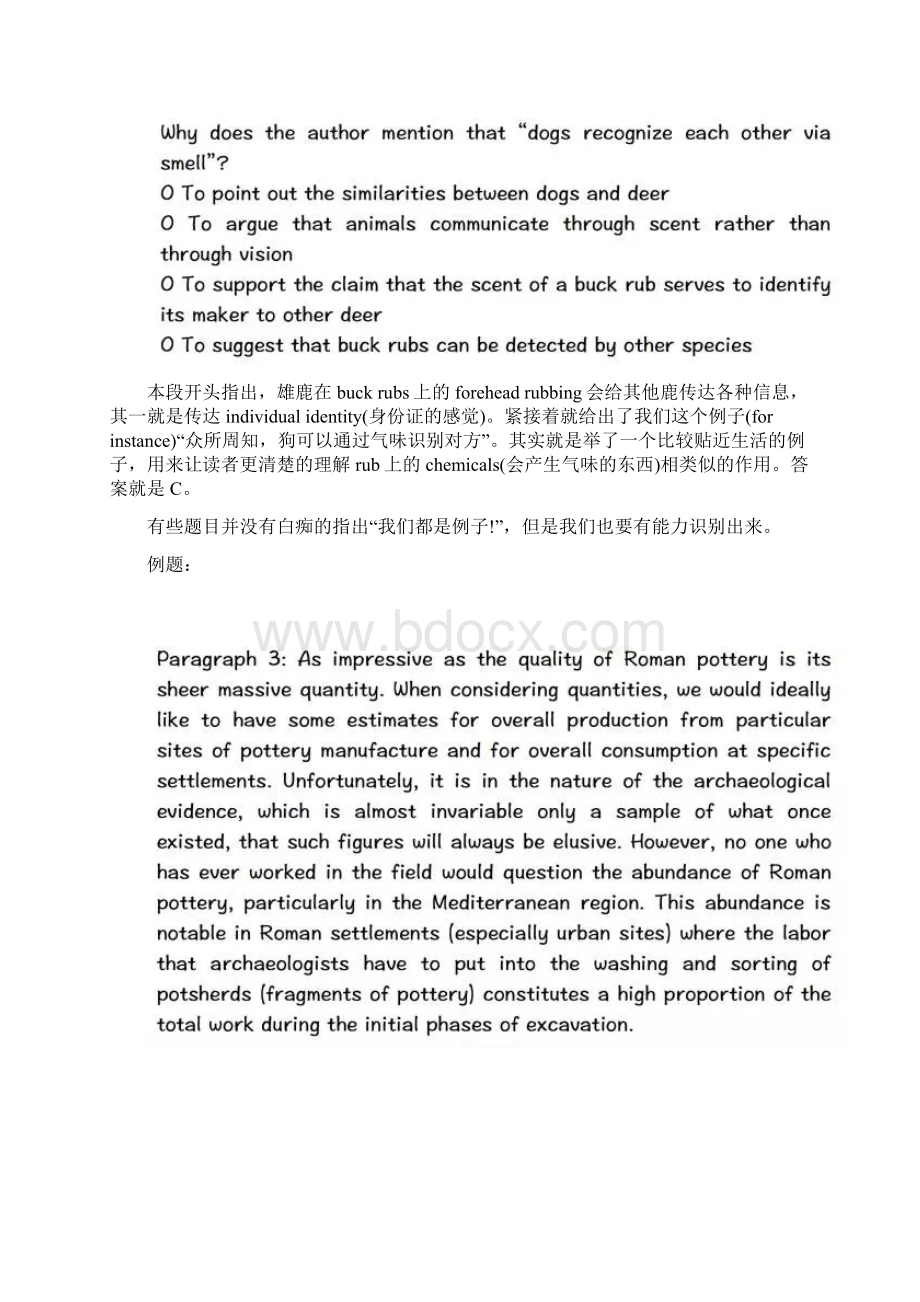 托福阅读修辞目的题你读懂了作者的心吗Word格式文档下载.docx_第2页