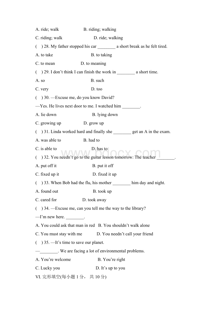 学年人教新目标八年级英语下册Unit 2单元测试题.docx_第2页