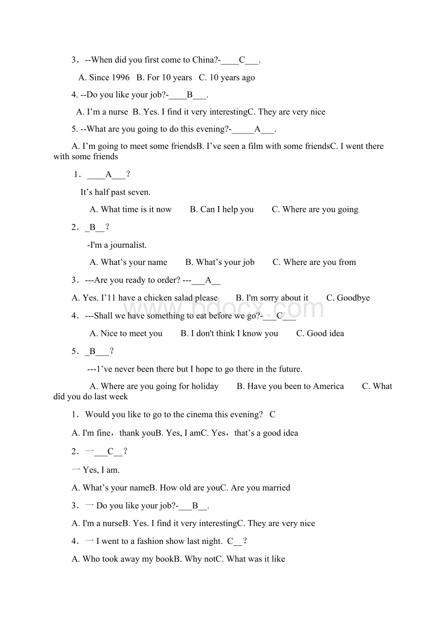 《开放英语1》综合练习题docWord文档下载推荐.docx_第3页