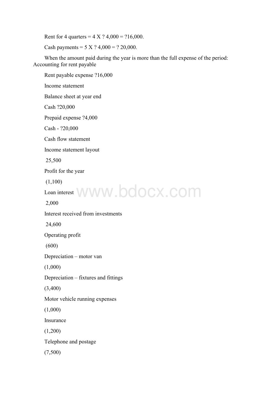 企业财务管理的经典实用课件管理会计教案本量利分析.docx_第3页