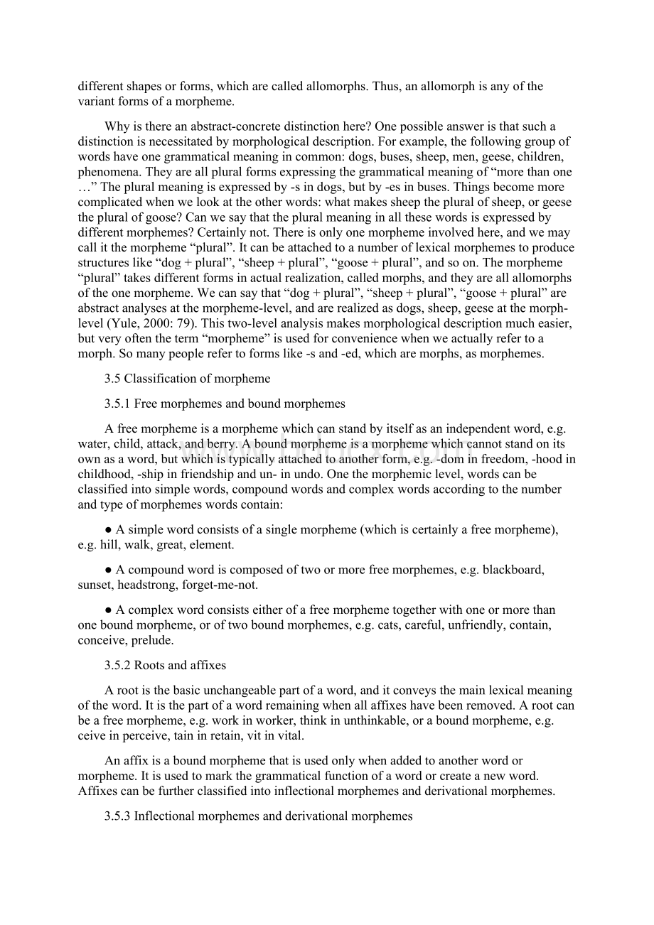 Chapter 3 MorphologyWord格式.docx_第3页