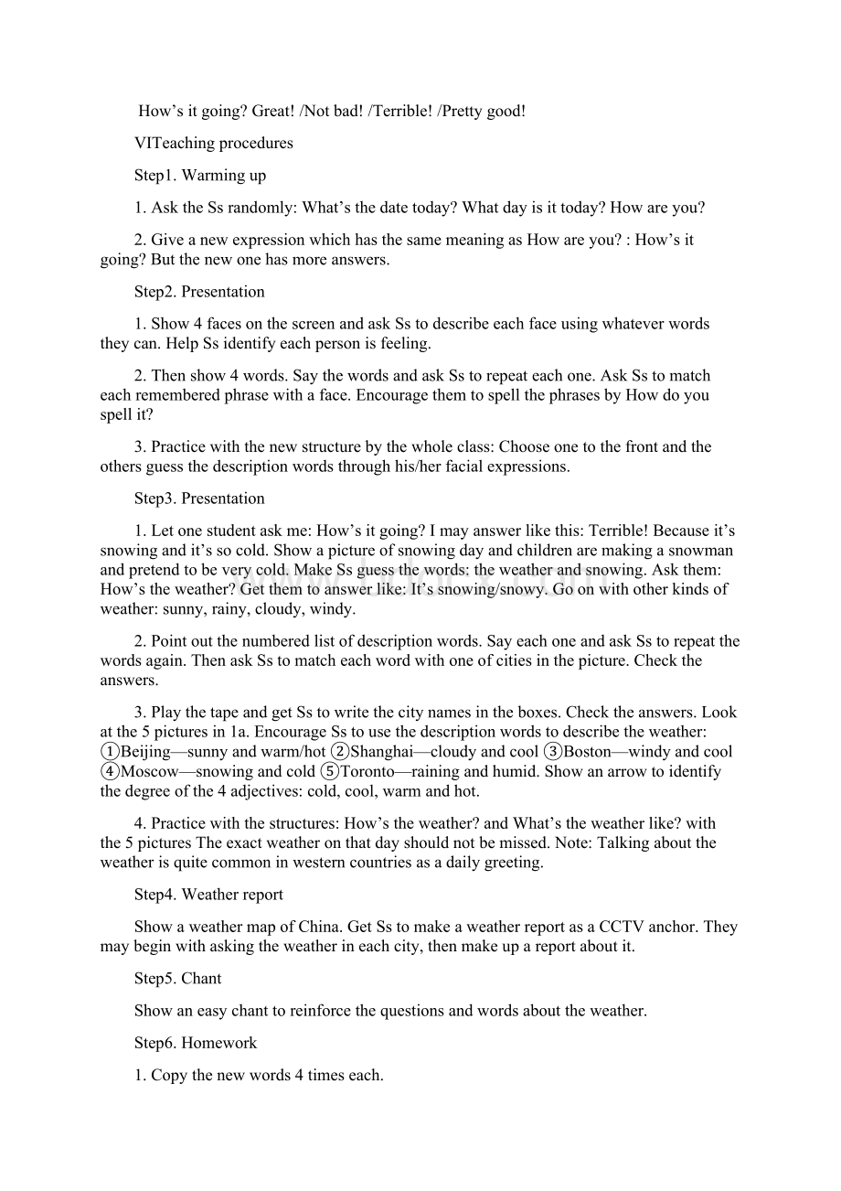 七年级英语下册第六单元教案1.docx_第3页