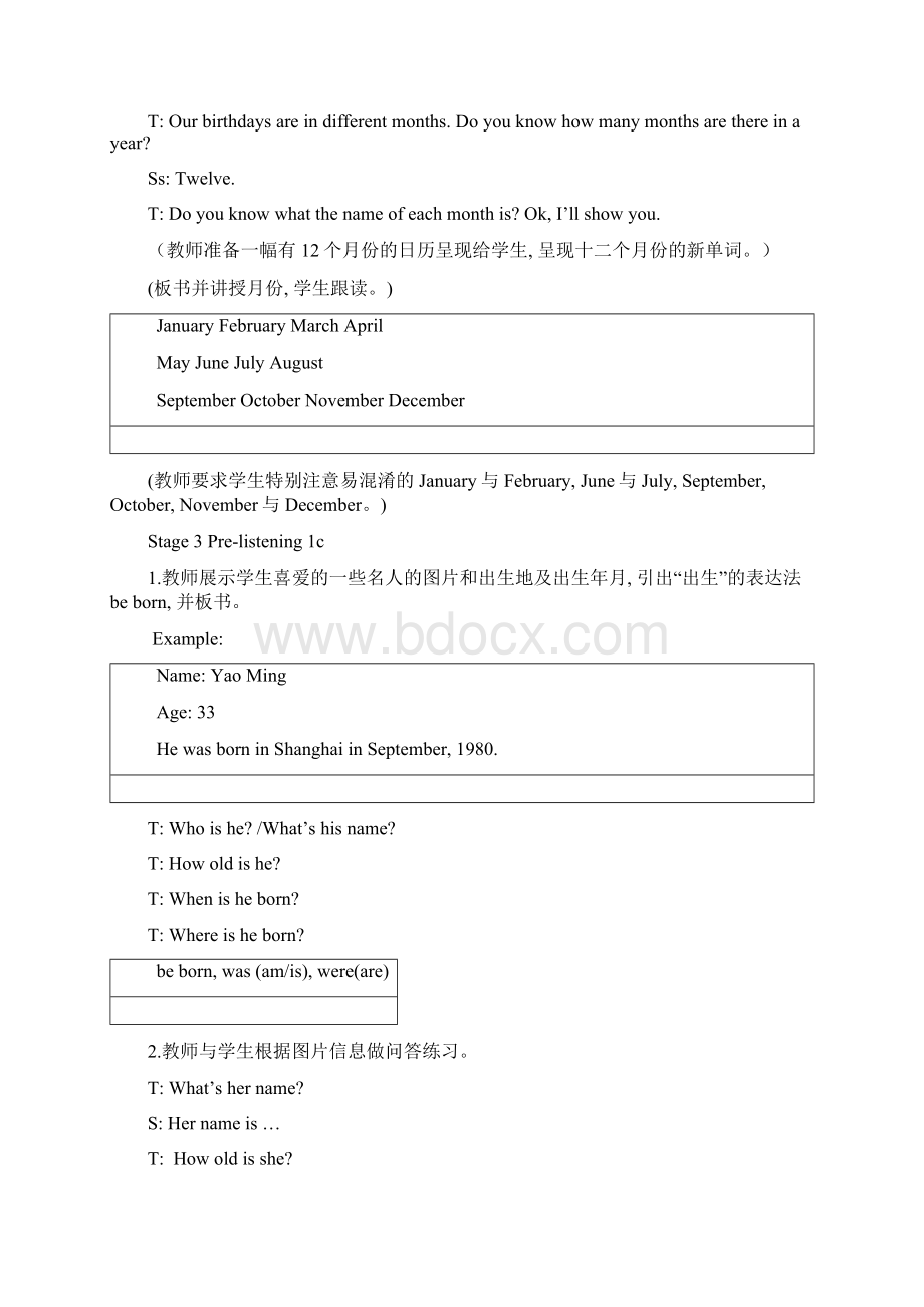 仁爱初中英语七下《Unit 7Topic 1 When is your birthday》word教案 1.docx_第3页