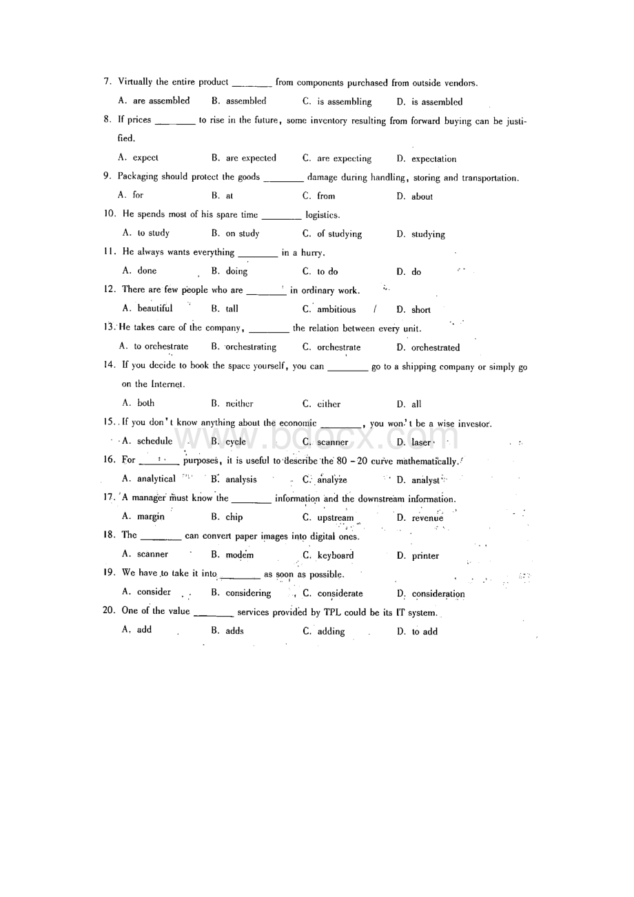 全国自考物流英语试题和答案.docx_第2页