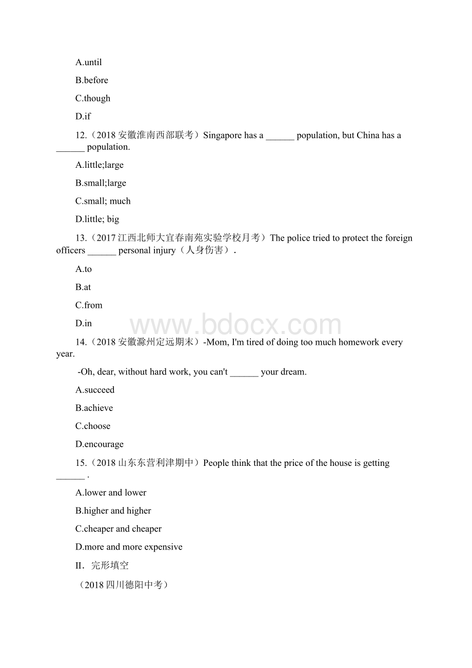 精品初二英语下册Unit7单元检测卷人教含答案.docx_第3页