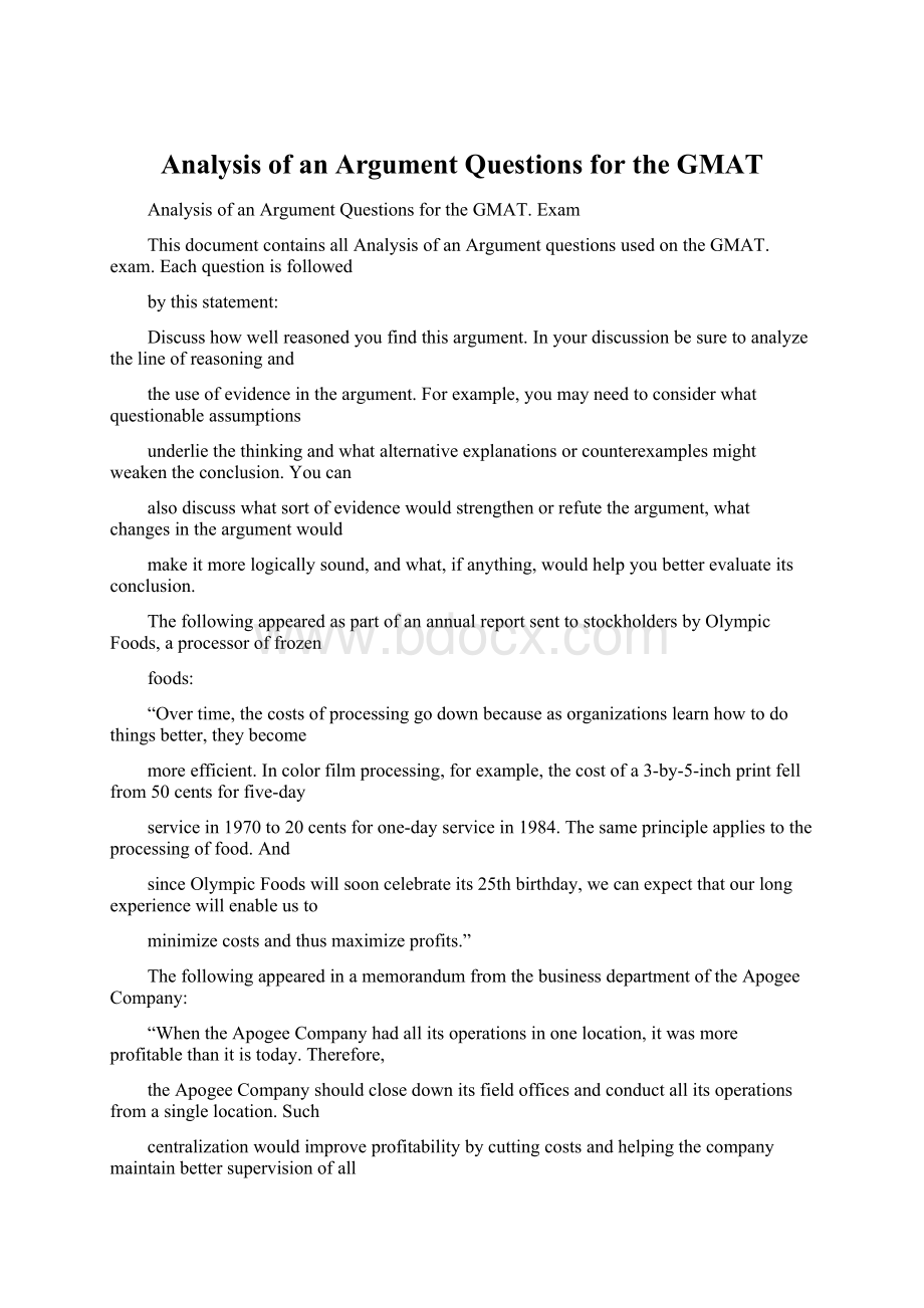 Analysis of an Argument Questions for the GMATWord文档下载推荐.docx