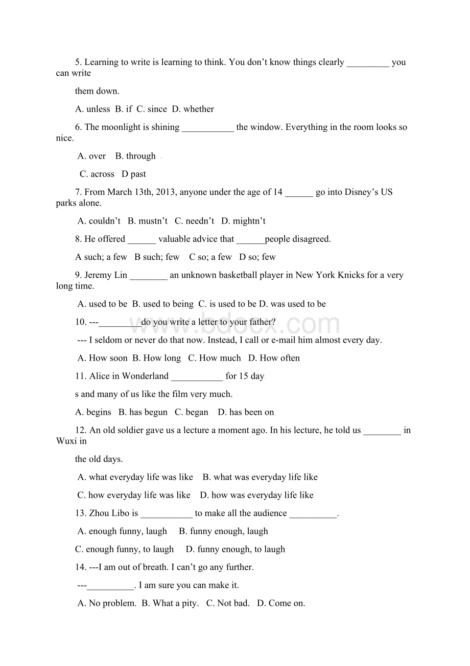 中考英语二模试题 II.docx_第2页