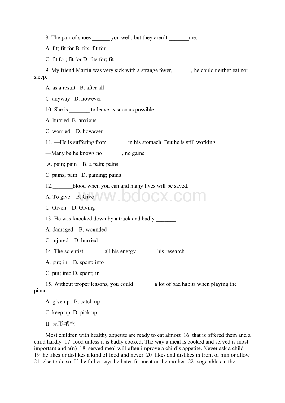 高中英语 Module 1 Our body and healthy habits同步Word下载.docx_第2页