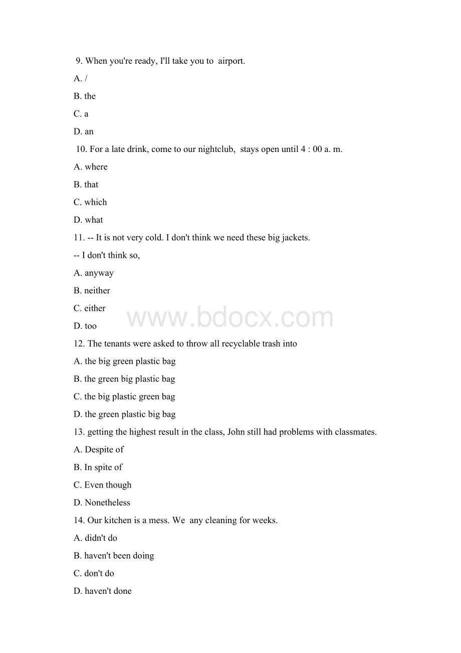 英语专升本模拟题第1套含问题详解Word文档格式.docx_第2页