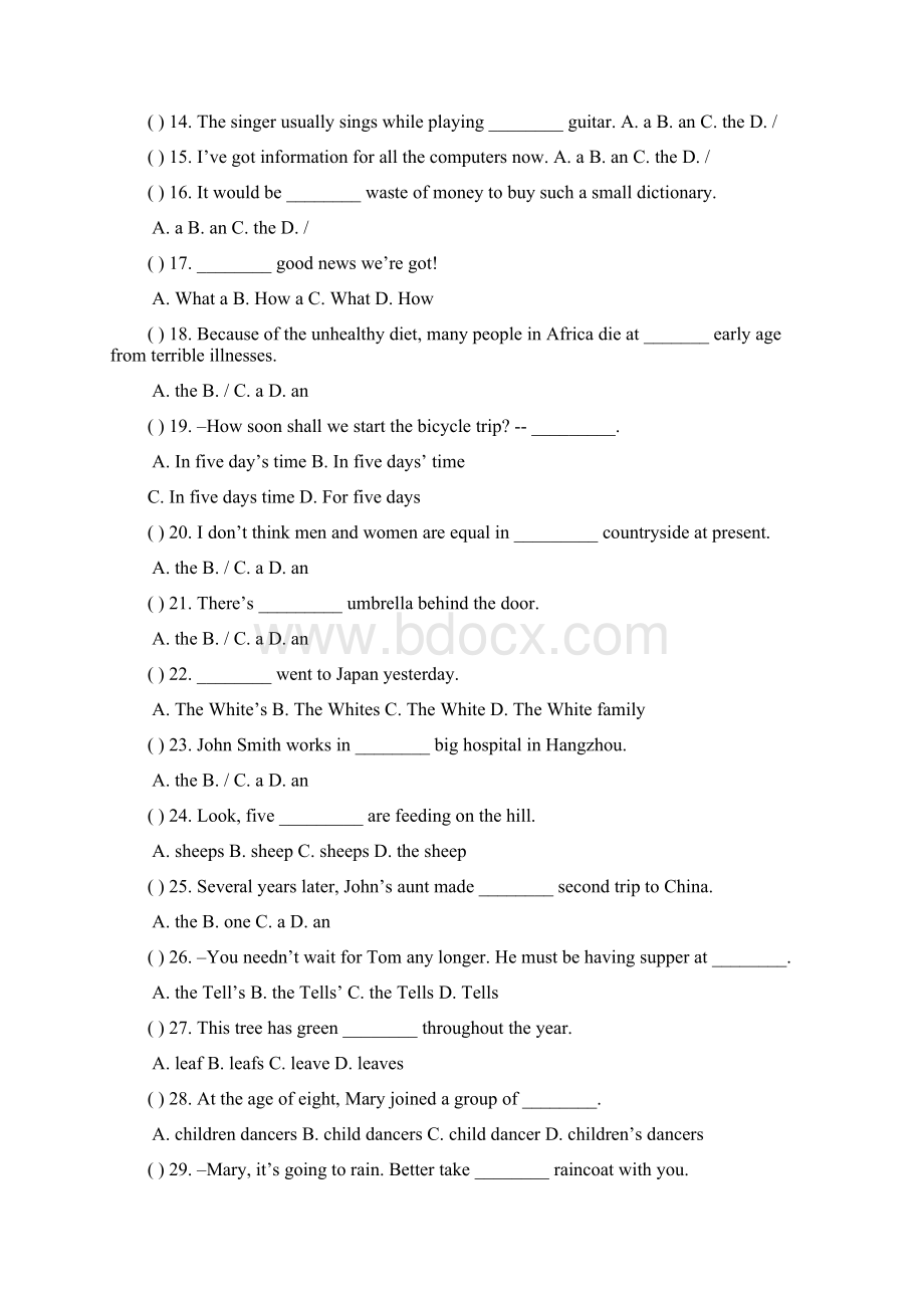 九年级英语中考各个语法专题复习仁爱版Word文档下载推荐.docx_第2页