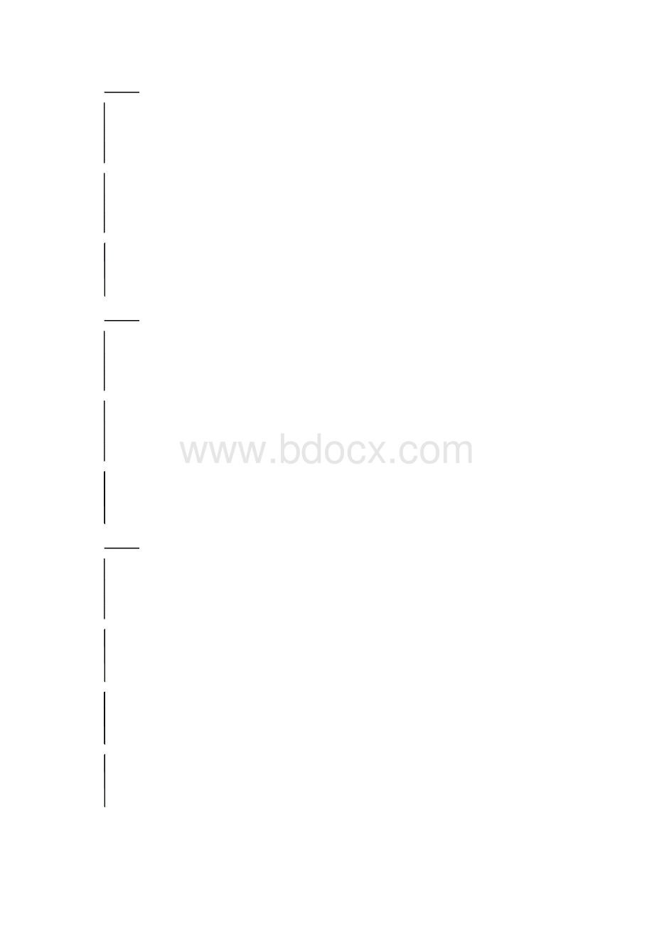 安置房工程塑钢门窗施工方案.docx_第3页