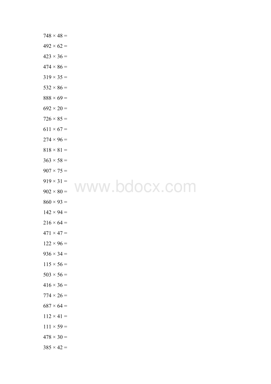 小学四年级数学上册乘法练习题Word下载.docx_第3页