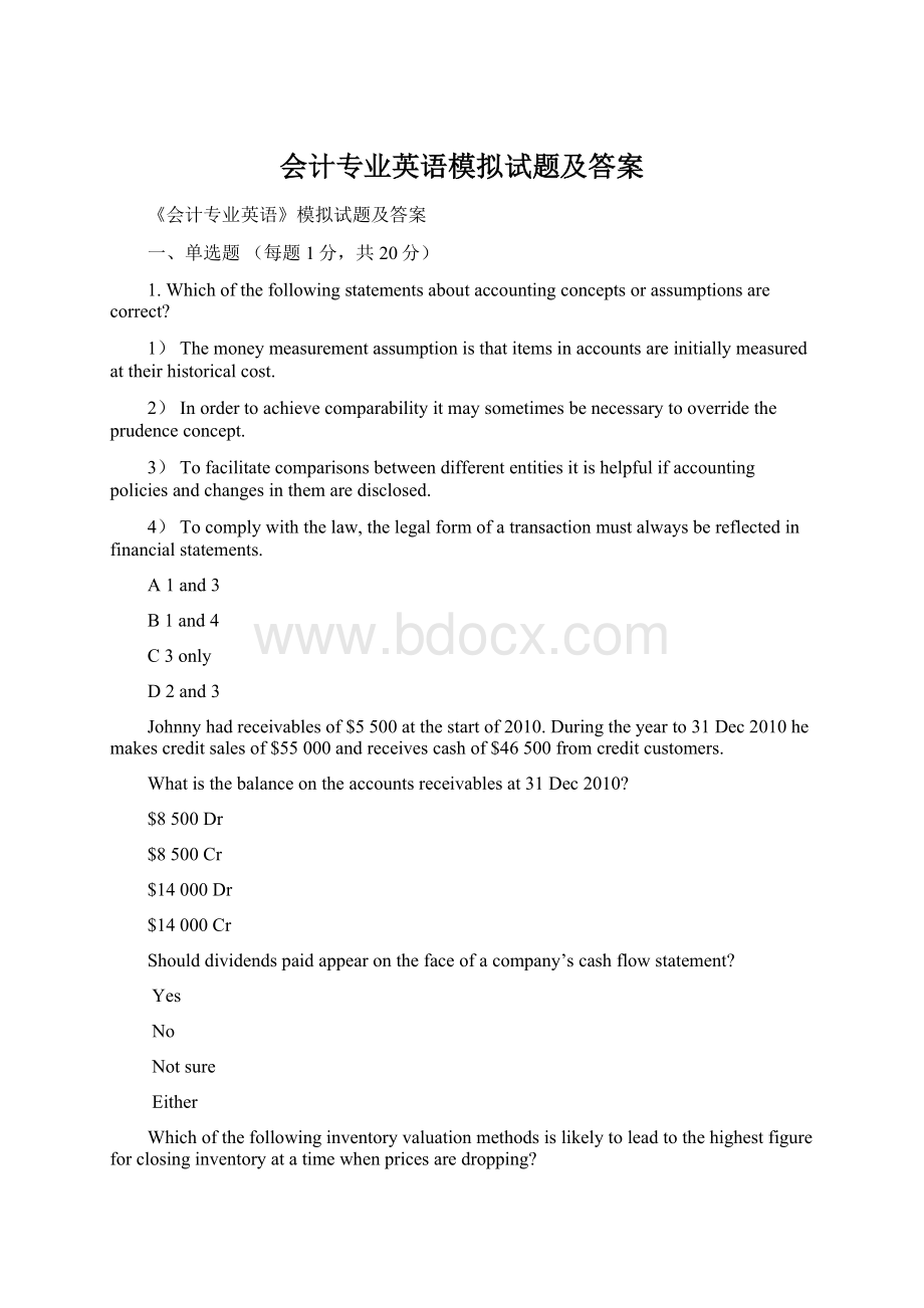 会计专业英语模拟试题及答案.docx_第1页