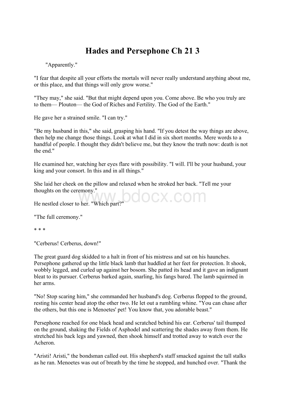 Hades and Persephone Ch 21 3文档格式.docx