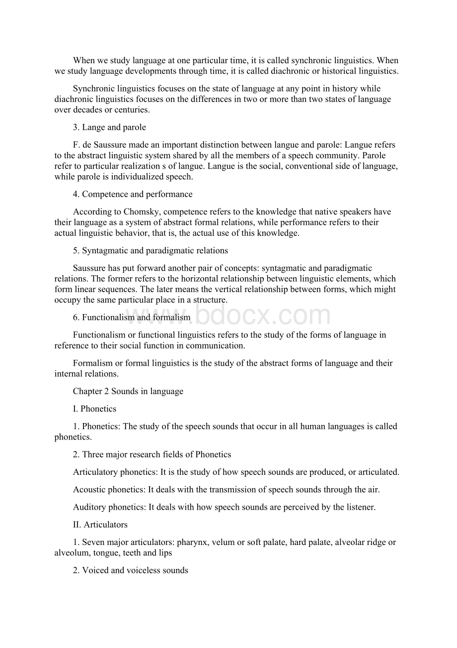 新编语言学教程主要内容13.docx_第3页
