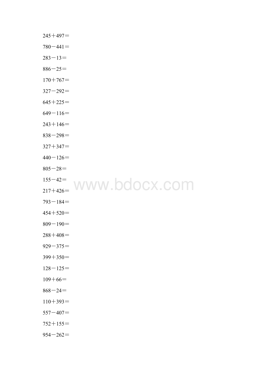 沪教版二年级数学下册三位数加减法竖式计算题37Word文档下载推荐.docx_第2页