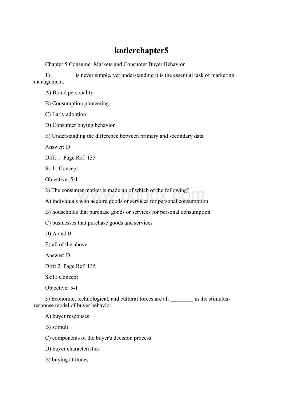 kotlerchapter5Word格式.docx_第1页