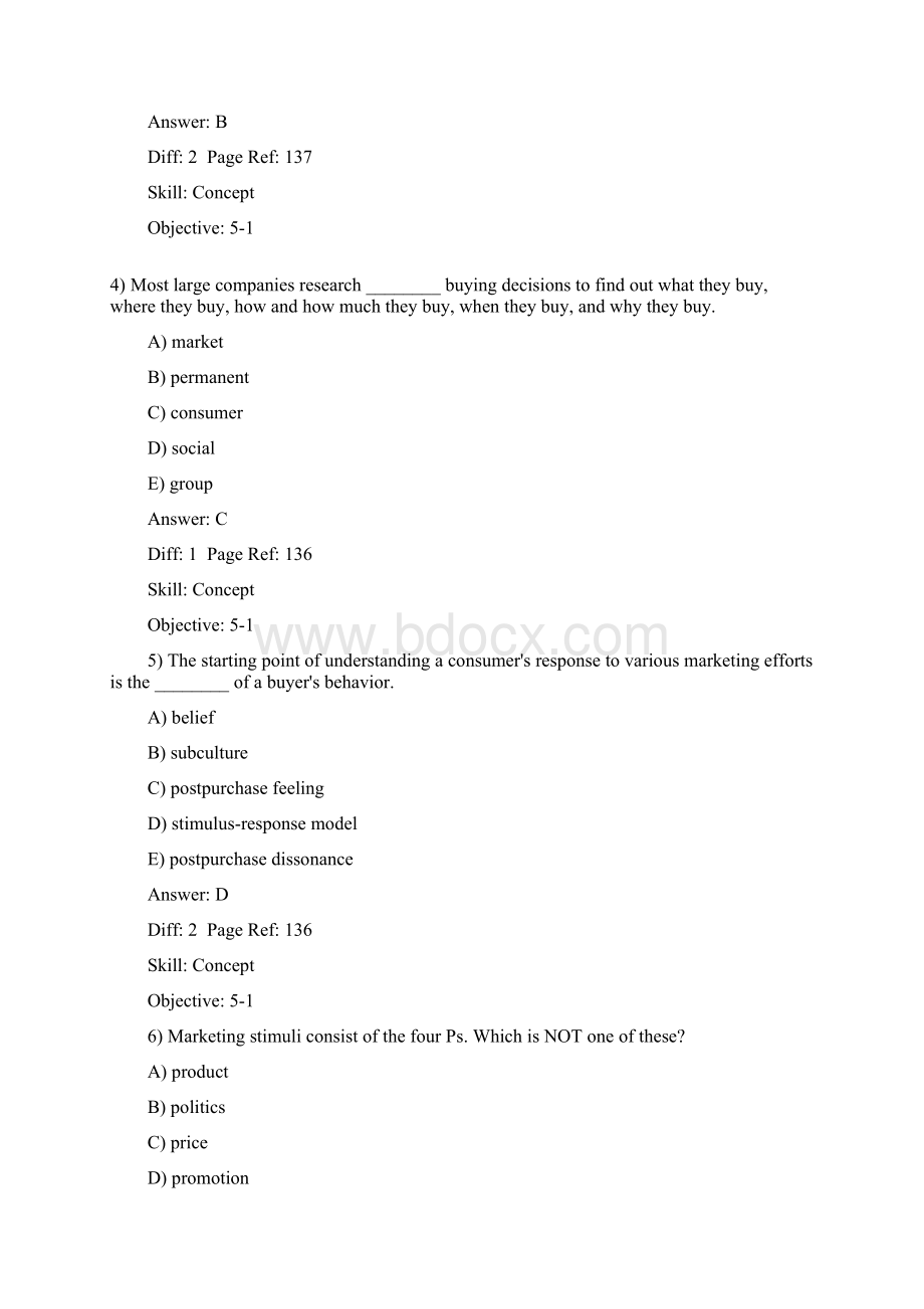 kotlerchapter5Word格式.docx_第2页