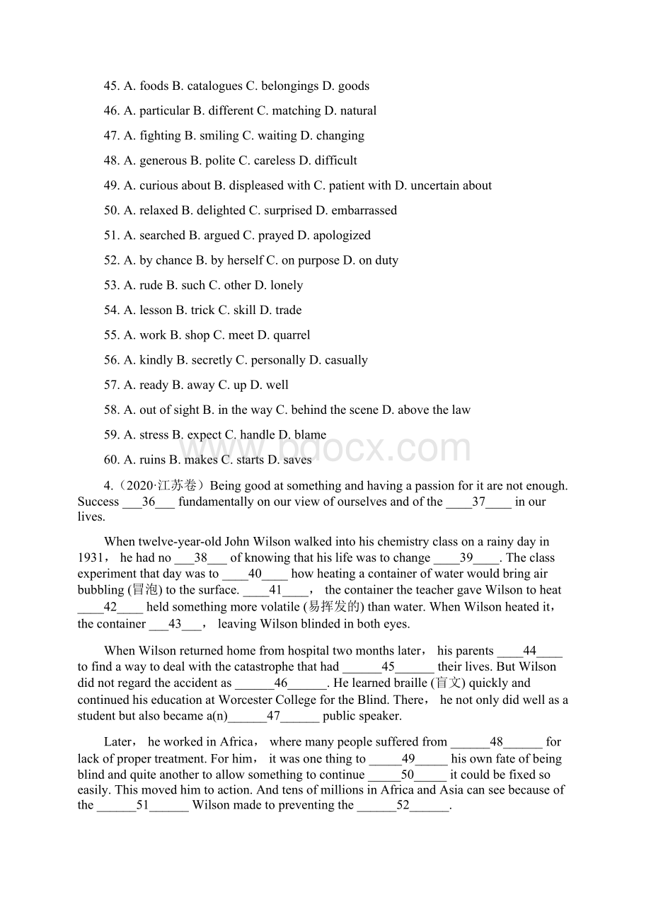 五年高考分类详解完形填空语法填空书面表达Word下载.docx_第3页